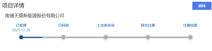 企业微信截图_20240122091718.png