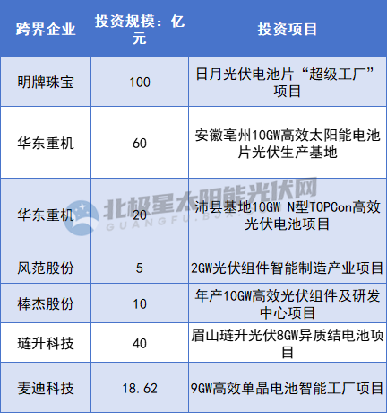 微信图片_20240219090930.png