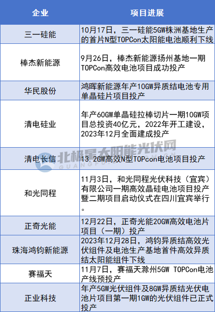 微信图片_20240219090941.png