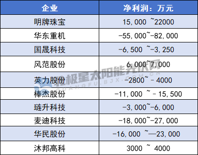 微信图片_20240219090935.png