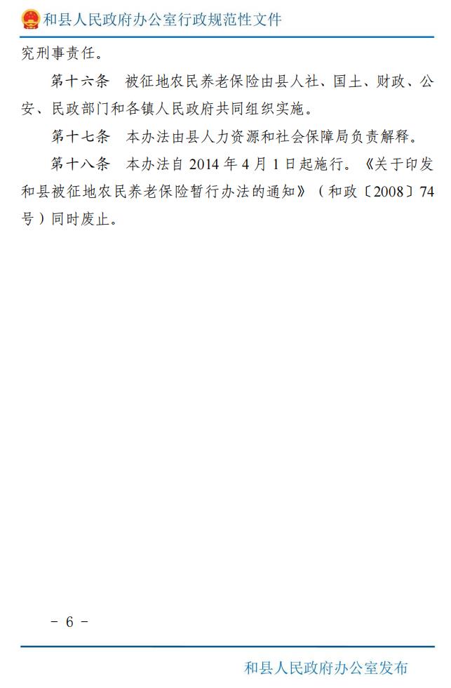 8573113d3ff6a08933cb8959e412054f_6384539971475559605912176.jpg