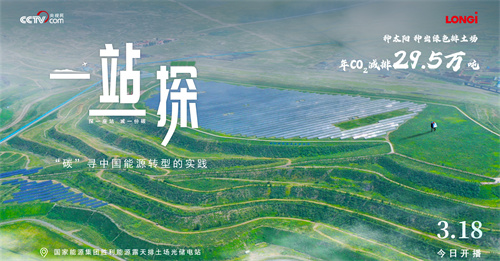 微信图片_20240318085606.jpg