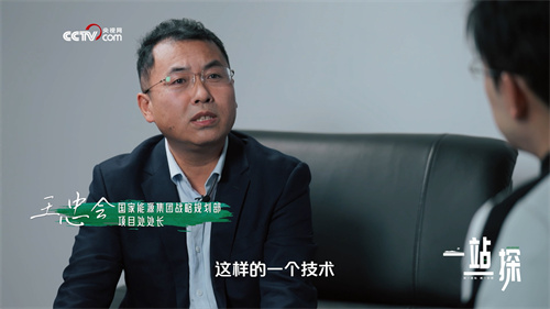 微信图片_20240318105640.jpg