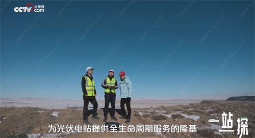 微信图片_20240318142748.jpg