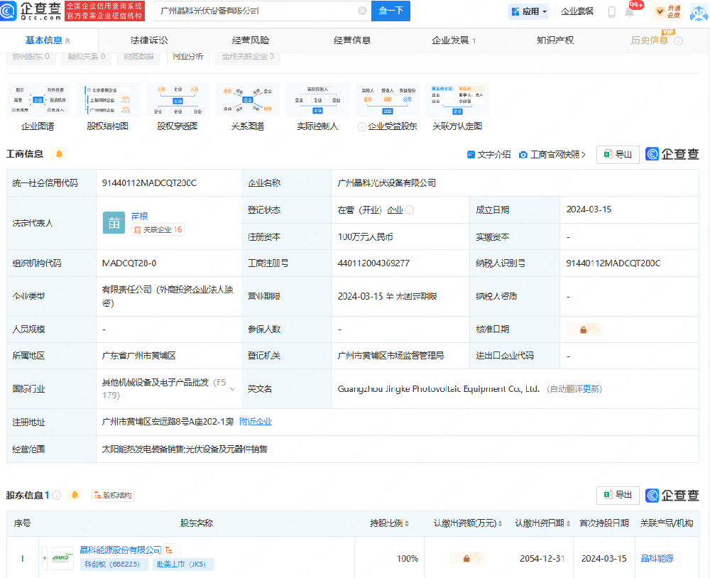 1.png