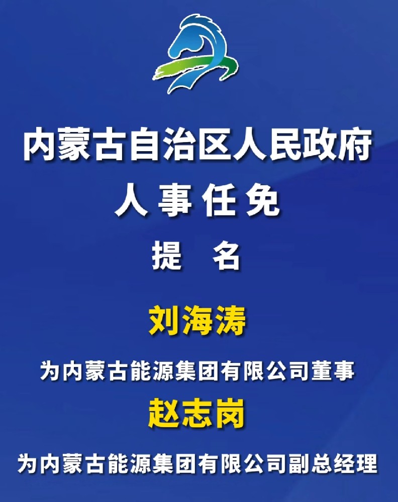 微信截图_20240325095336.png
