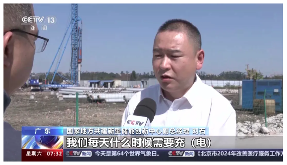 截图20240326143904.png