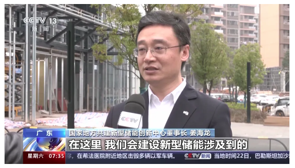 截图20240326143943.png