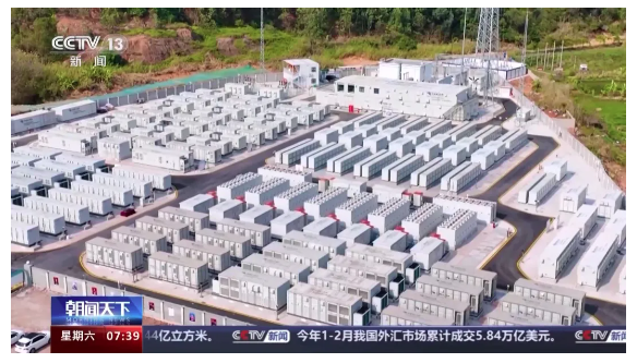 截图20240326144016.png
