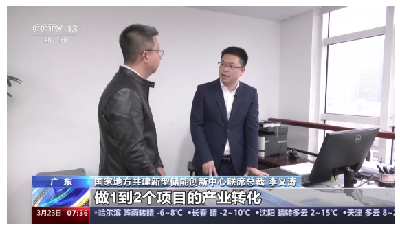 截图20240326143954.png