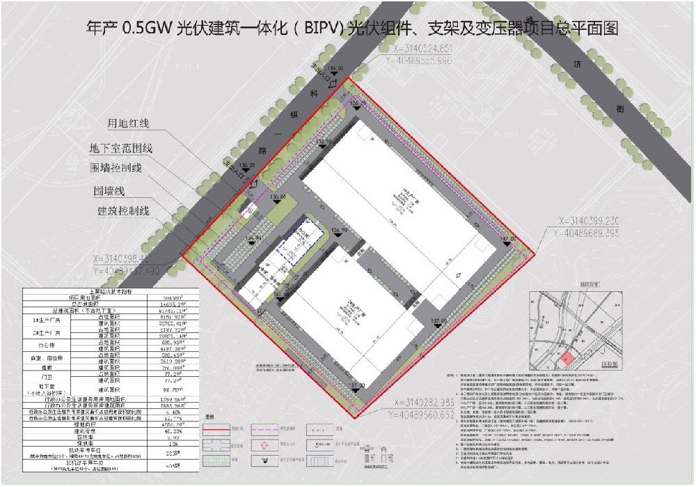 360截图20240416082716588.jpg
