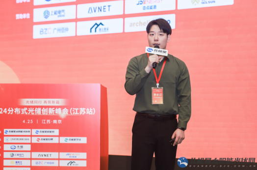 协鑫鑫阳光：三万亿市场规模户用光伏刚开启