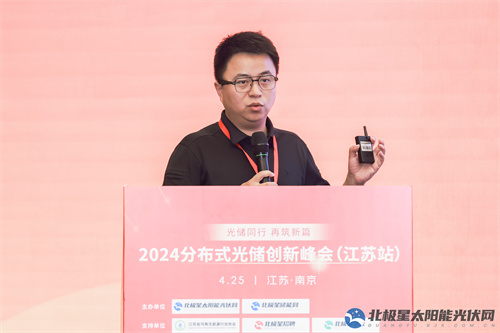 园区模式下的分布式光储投资实践