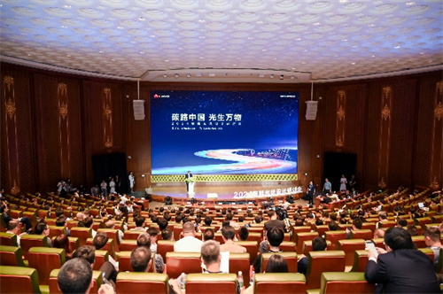 聚焦高质量发展！2024智能光伏设计研讨会成功举办